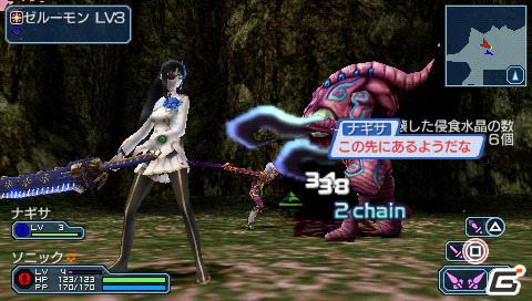 PSP「ファンタシースターポータブル2 インフィニティ」“エピソード2 ACT1”ストーリーや新要素に関する情報をお届けの画像69