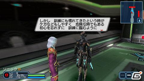 PSP「ファンタシースターポータブル2 インフィニティ」“エピソード2 ACT1”ストーリーや新要素に関する情報をお届けの画像77