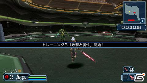 PSP「ファンタシースターポータブル2 インフィニティ」“エピソード2 ACT1”ストーリーや新要素に関する情報をお届けの画像85