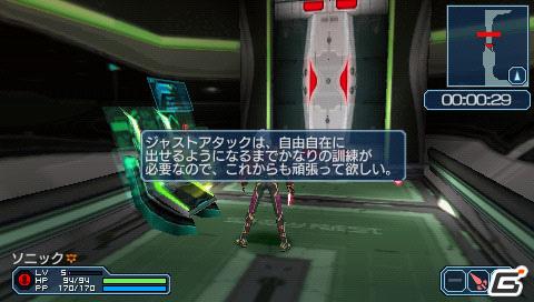 PSP「ファンタシースターポータブル2 インフィニティ」“エピソード2 ACT1”ストーリーや新要素に関する情報をお届けの画像88