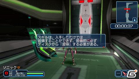 PSP「ファンタシースターポータブル2 インフィニティ」“エピソード2 ACT1”ストーリーや新要素に関する情報をお届けの画像91