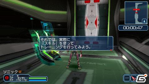 PSP「ファンタシースターポータブル2 インフィニティ」“エピソード2 ACT1”ストーリーや新要素に関する情報をお届けの画像92