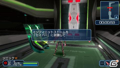 PSP「ファンタシースターポータブル2 インフィニティ」“エピソード2 ACT1”ストーリーや新要素に関する情報をお届けの画像93