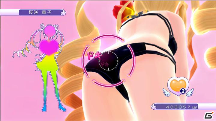Xbox 360「ぎゃる☆がん」ヒロインの水着が拝めるDLCを配信！一般女子のアイコンパックも配信決定の画像20