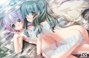 PSP「プリンセスフロンティアポータブル」店舗特典イラストを公開！店舗担当者からのコメントも紹介の画像1