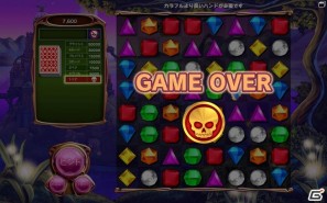究極の進化を遂げたビジュエルドシリーズ最新作！PC「ビジュエルド3 日本語版」本日よりダウンロード販売スタートの画像74