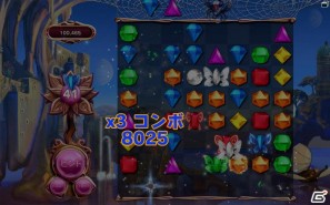 究極の進化を遂げたビジュエルドシリーズ最新作！PC「ビジュエルド3 日本語版」本日よりダウンロード販売スタートの画像84