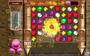 究極の進化を遂げたビジュエルドシリーズ最新作！PC「ビジュエルド3 日本語版」本日よりダウンロード販売スタートの画像97