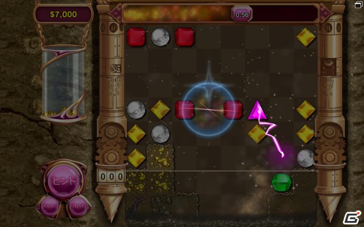 究極の進化を遂げたビジュエルドシリーズ最新作！PC「ビジュエルド3 日本語版」本日よりダウンロード販売スタートの画像103