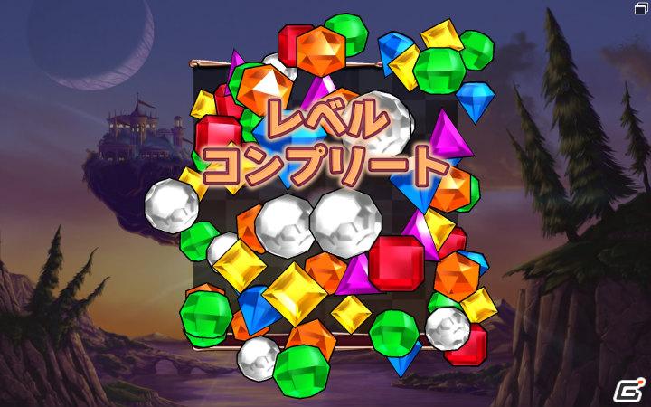 究極の進化を遂げたビジュエルドシリーズ最新作！PC「ビジュエルド3 日本語版」本日よりダウンロード販売スタートの画像27