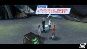クライマックスで登場する新フィールドが明らかに！PSP「ファンタシースターポータブル2 インフィニティ」最新情報を公開の画像10