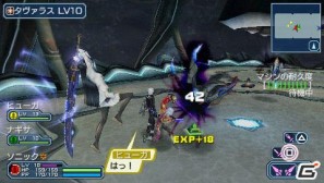 クライマックスで登場する新フィールドが明らかに！PSP「ファンタシースターポータブル2 インフィニティ」最新情報を公開の画像11