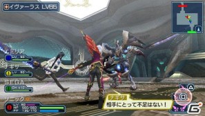 クライマックスで登場する新フィールドが明らかに！PSP「ファンタシースターポータブル2 インフィニティ」最新情報を公開の画像32