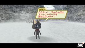 クライマックスで登場する新フィールドが明らかに！PSP「ファンタシースターポータブル2 インフィニティ」最新情報を公開の画像45