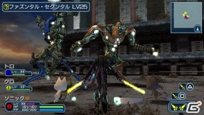 クライマックスで登場する新フィールドが明らかに！PSP「ファンタシースターポータブル2 インフィニティ」最新情報を公開の画像48