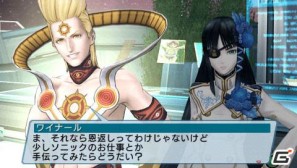 クライマックスで登場する新フィールドが明らかに！PSP「ファンタシースターポータブル2 インフィニティ」最新情報を公開の画像8
