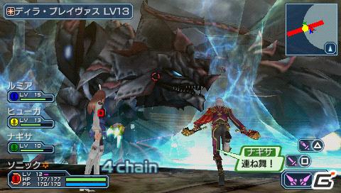 クライマックスで登場する新フィールドが明らかに！PSP「ファンタシースターポータブル2 インフィニティ」最新情報を公開の画像18