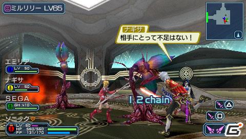 クライマックスで登場する新フィールドが明らかに！PSP「ファンタシースターポータブル2 インフィニティ」最新情報を公開の画像28
