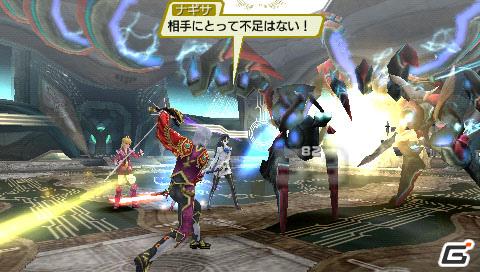 クライマックスで登場する新フィールドが明らかに！PSP「ファンタシースターポータブル2 インフィニティ」最新情報を公開の画像37