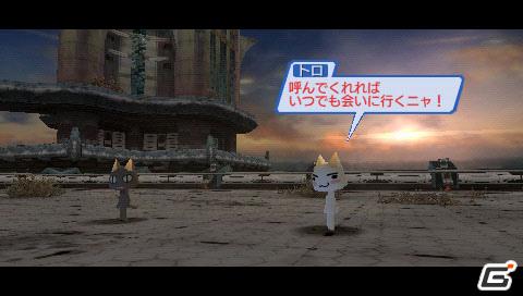 クライマックスで登場する新フィールドが明らかに！PSP「ファンタシースターポータブル2 インフィニティ」最新情報を公開の画像49