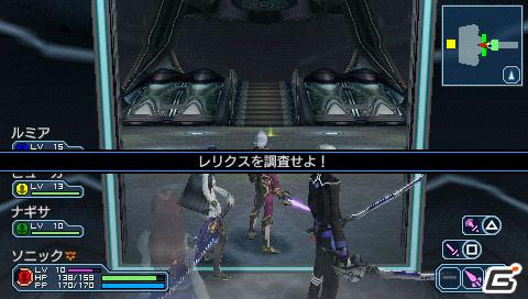 クライマックスで登場する新フィールドが明らかに！PSP「ファンタシースターポータブル2 インフィニティ」最新情報を公開の画像9