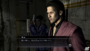PS3「龍が如くOF THE END」体験版を3月3日よりPlayStationStoreにて配信開始の画像2