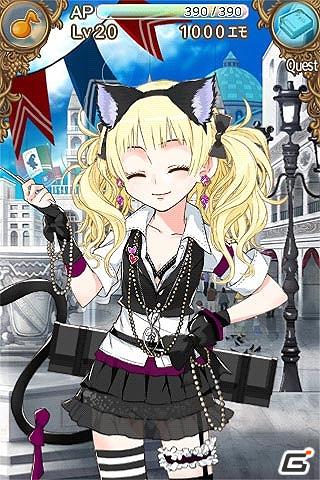 iPhone向け音色合成系RPG「音色組曲」本日より正式版配信スタート！期間限定キャンペーンも開催の画像10