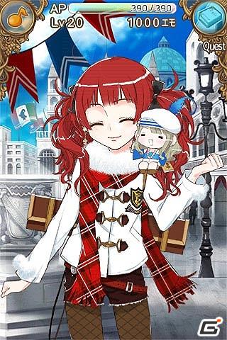 iPhone向け音色合成系RPG「音色組曲」本日より正式版配信スタート！期間限定キャンペーンも開催の画像12