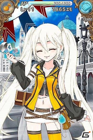 iPhone向け音色合成系RPG「音色組曲」本日より正式版配信スタート！期間限定キャンペーンも開催の画像6