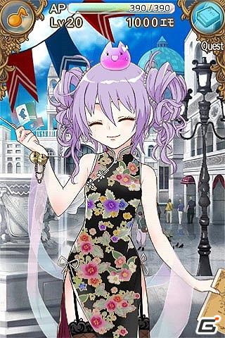 iPhone向け音色合成系RPG「音色組曲」本日より正式版配信スタート！期間限定キャンペーンも開催の画像8