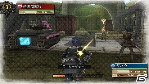 “カラミティ・レーヴェン”が主役のエピソードが登場！PSP「戦場のヴァルキュリア3」ダウンロードコンテンツ第3弾配信決定の画像2