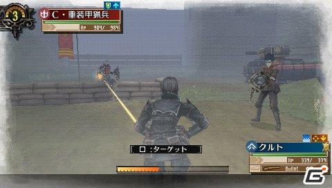 “カラミティ・レーヴェン”が主役のエピソードが登場！PSP「戦場のヴァルキュリア3」ダウンロードコンテンツ第3弾配信決定の画像5