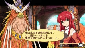豪華クリエイター陣による新作RPGが登場！「アンチェインブレイズ レクス」が3DS/PSPで6月23日発売の画像11