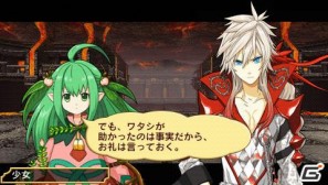 豪華クリエイター陣による新作RPGが登場！「アンチェインブレイズ レクス」が3DS/PSPで6月23日発売の画像21