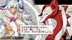 豪華クリエイター陣による新作RPGが登場！「アンチェインブレイズ レクス」が3DS/PSPで6月23日発売の画像24