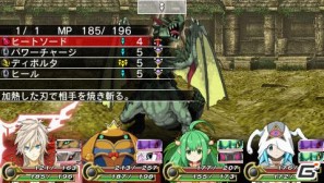 豪華クリエイター陣による新作RPGが登場！「アンチェインブレイズ レクス」が3DS/PSPで6月23日発売の画像5