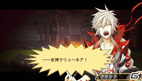 豪華クリエイター陣による新作RPGが登場！「アンチェインブレイズ レクス」が3DS/PSPで6月23日発売の画像26