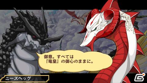 豪華クリエイター陣による新作RPGが登場！「アンチェインブレイズ レクス」が3DS/PSPで6月23日発売の画像27
