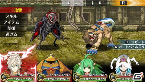 豪華クリエイター陣による新作RPGが登場！「アンチェインブレイズ レクス」が3DS/PSPで6月23日発売の画像3