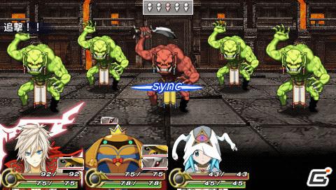 豪華クリエイター陣による新作RPGが登場！「アンチェインブレイズ レクス」が3DS/PSPで6月23日発売の画像32