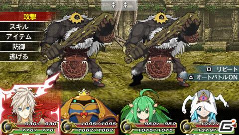 豪華クリエイター陣による新作RPGが登場！「アンチェインブレイズ レクス」が3DS/PSPで6月23日発売の画像33