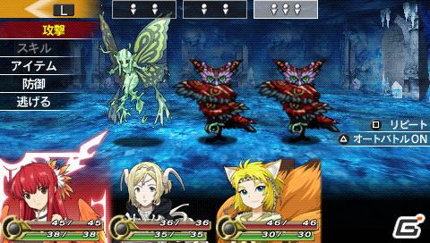 豪華クリエイター陣による新作RPGが登場！「アンチェインブレイズ レクス」が3DS/PSPで6月23日発売の画像6
