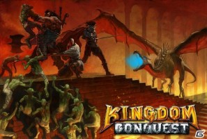 iPhone/iPod touch向け無料オンラインRPG「Kingdom Conquest」にて新種族“魔族”が登場するキャンペーン開始の画像24