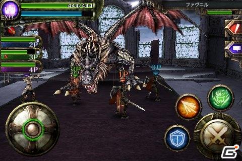 iPhone/iPod touch向け無料オンラインRPG「Kingdom Conquest」にて新種族“魔族”が登場するキャンペーン開始の画像16