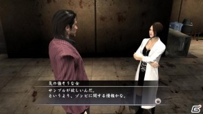 PS3「龍が如く OF THE END」主人公たちをサポートしてくれる“女性ゾンビ研究家”長谷川を紹介！の画像1