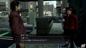 PS3「龍が如く OF THE END」主人公たちをサポートしてくれる“女性ゾンビ研究家”長谷川を紹介！の画像2
