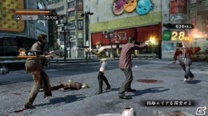 PS3「龍が如く OF THE END」主人公たちをサポートしてくれる“女性ゾンビ研究家”長谷川を紹介！の画像5