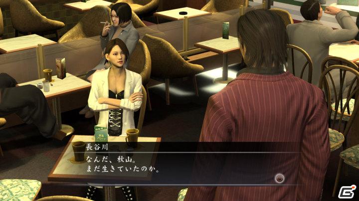 PS3「龍が如く OF THE END」主人公たちをサポートしてくれる“女性ゾンビ研究家”長谷川を紹介！の画像10