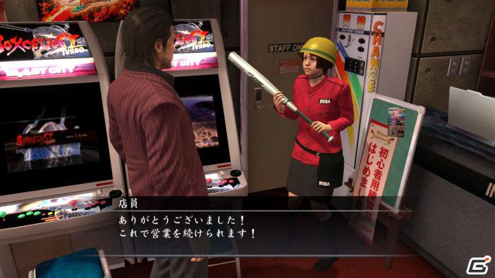 PS3「龍が如く OF THE END」主人公たちをサポートしてくれる“女性ゾンビ研究家”長谷川を紹介！の画像14