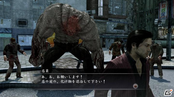 PS3「龍が如く OF THE END」主人公たちをサポートしてくれる“女性ゾンビ研究家”長谷川を紹介！の画像17
